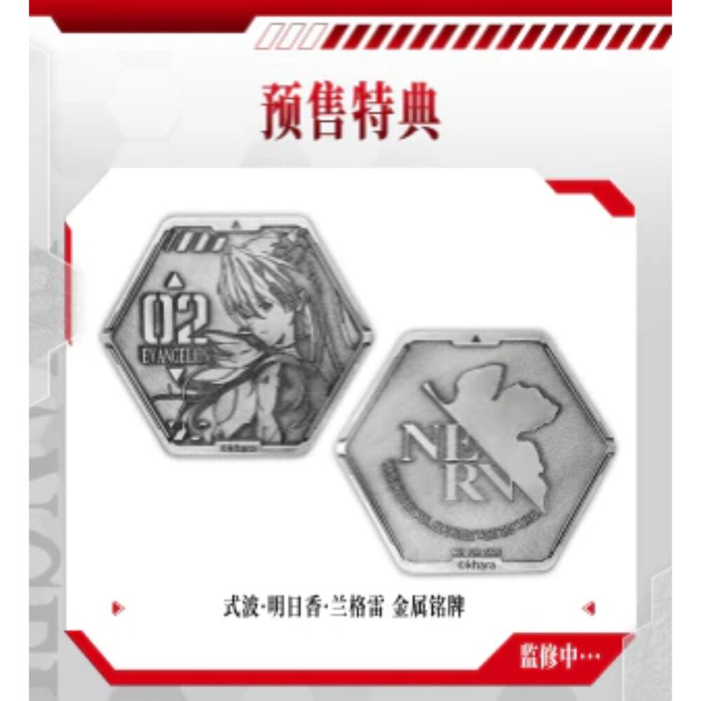 預購 11月 新世紀福音戰士 式波·明日香·蘭格雷 1/4 bearpanda 正版 PVC 公仔-圖片-2