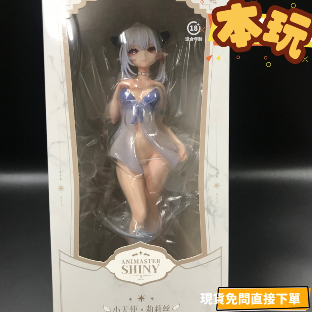 全新 現貨 小天使 莉莉絲 限定版 正版 大漫匠 animester 1/6 PVC 公仔-圖片-1