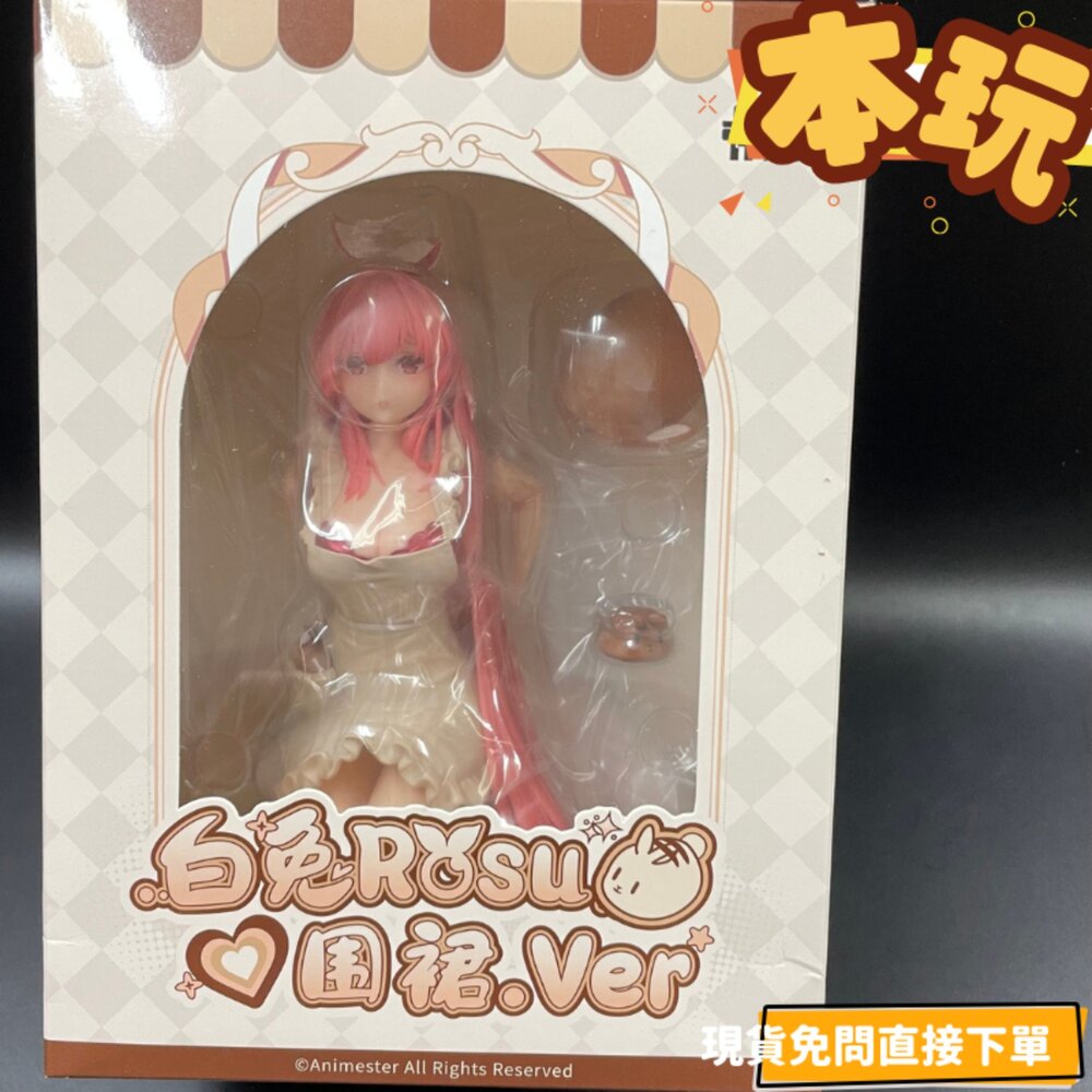 現貨 白兔rosu 圍裙 全新 正版 大漫匠 ANIMESTER 1/7 PVC 公仔-圖片-1
