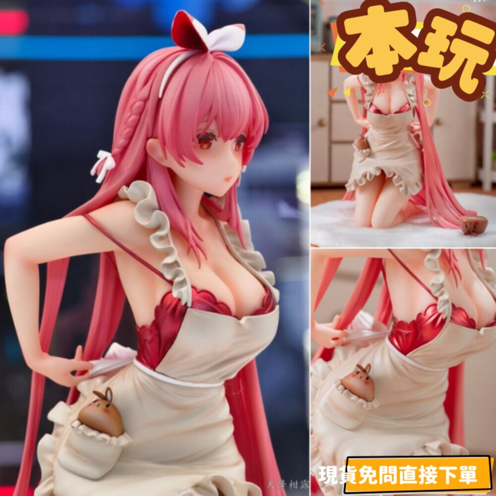 6976881810219-現貨 白兔rosu 圍裙 全新 正版 大漫匠 ANIMESTER 1/7 PVC 公仔