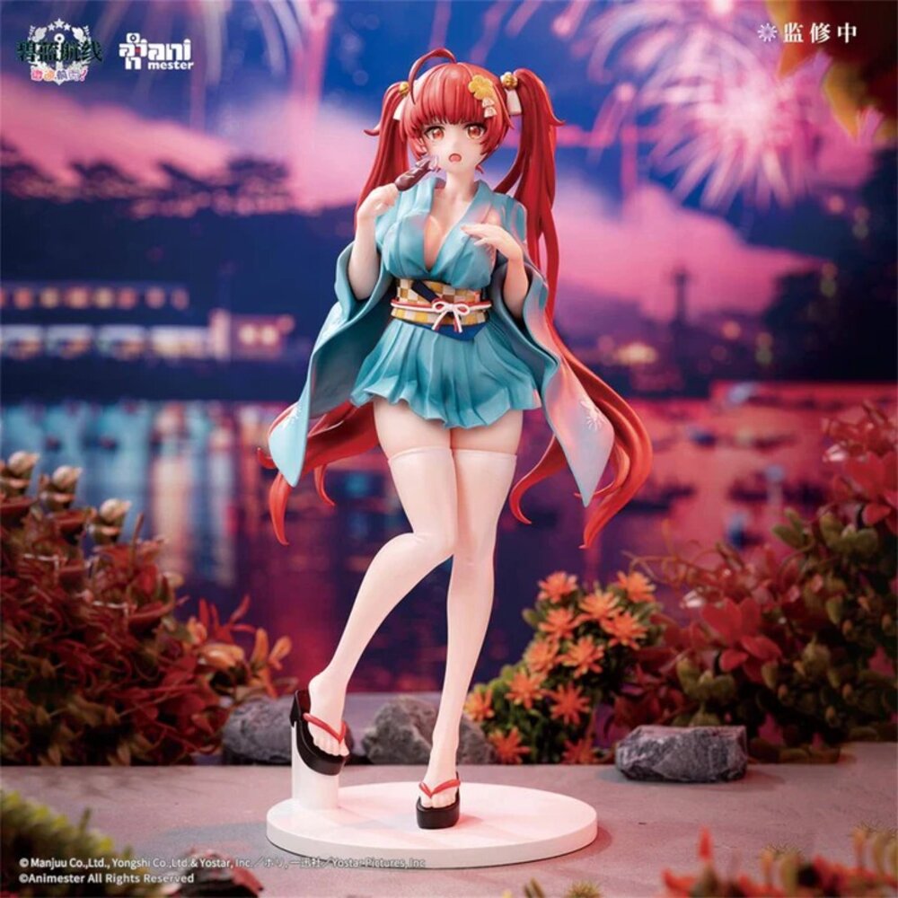 現貨 碧藍航線 微速前進 火奴魯魯 全新 正版 大漫匠 animester 1/7 PVC 浴衣 公仔-圖片-2