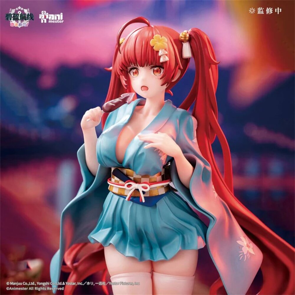 現貨 碧藍航線 微速前進 火奴魯魯 全新 正版 大漫匠 animester 1/7 PVC 浴衣 公仔-圖片-4