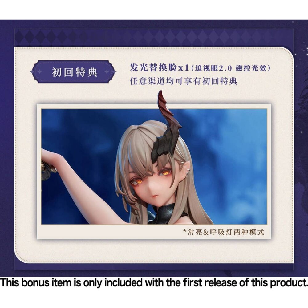 預購 11月 獵魔者-瑟琳娜 追視眼2.0 磁控光效金瞳 大漫匠 軟胸 正版 PVC 公仔-圖片-5