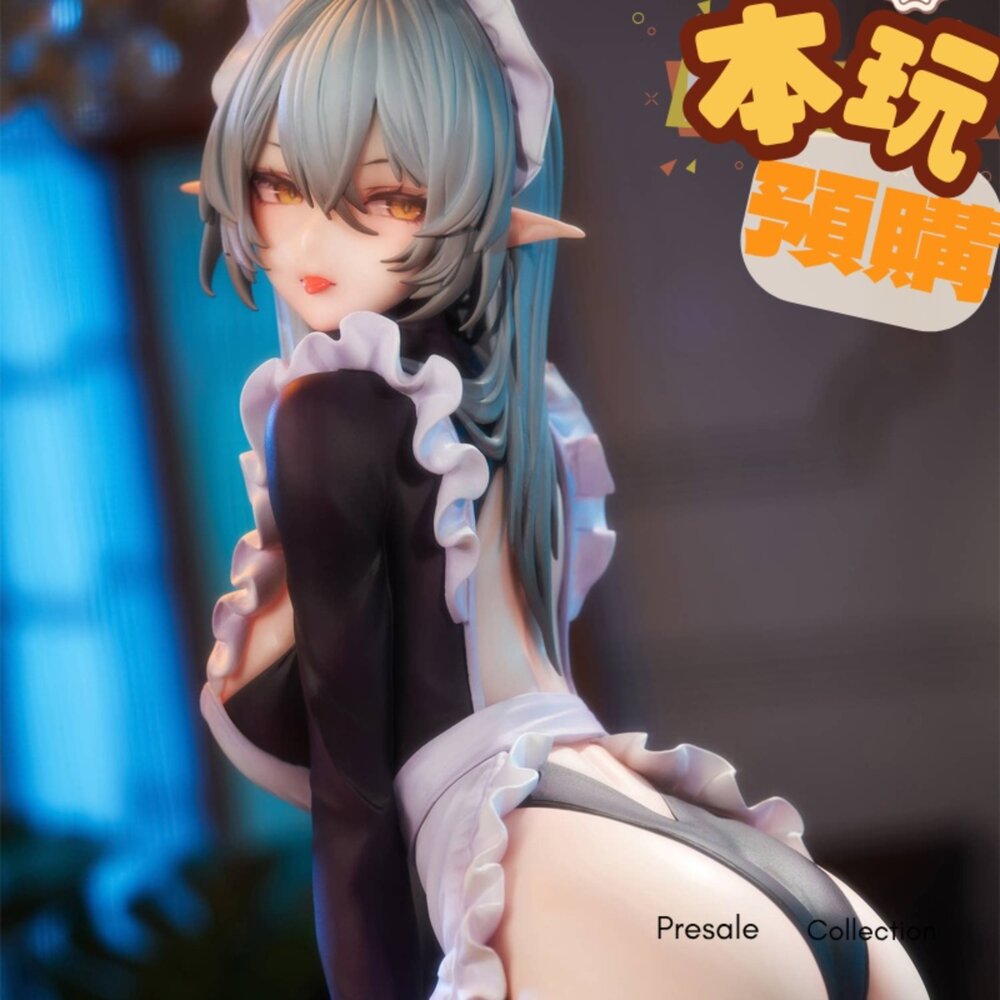 6976881810288-預購 10月 愛偷懶的調皮女僕  希維爾 大漫匠 Animester 1/6 追視眼 磁控光效 正版 PVC 公仔