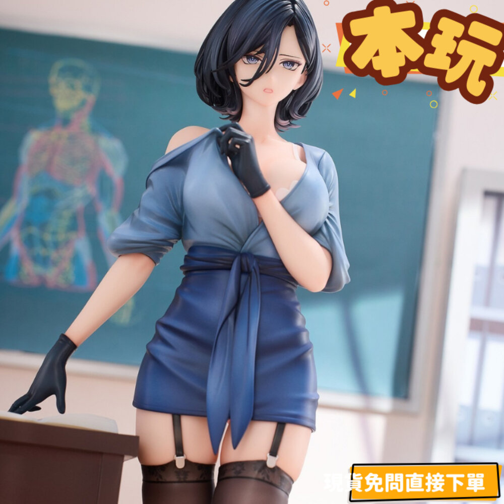 6977099320033-現貨 天然呆美術老師 瑠美 全新 正版 Hanabee 1/6 PVC 公仔