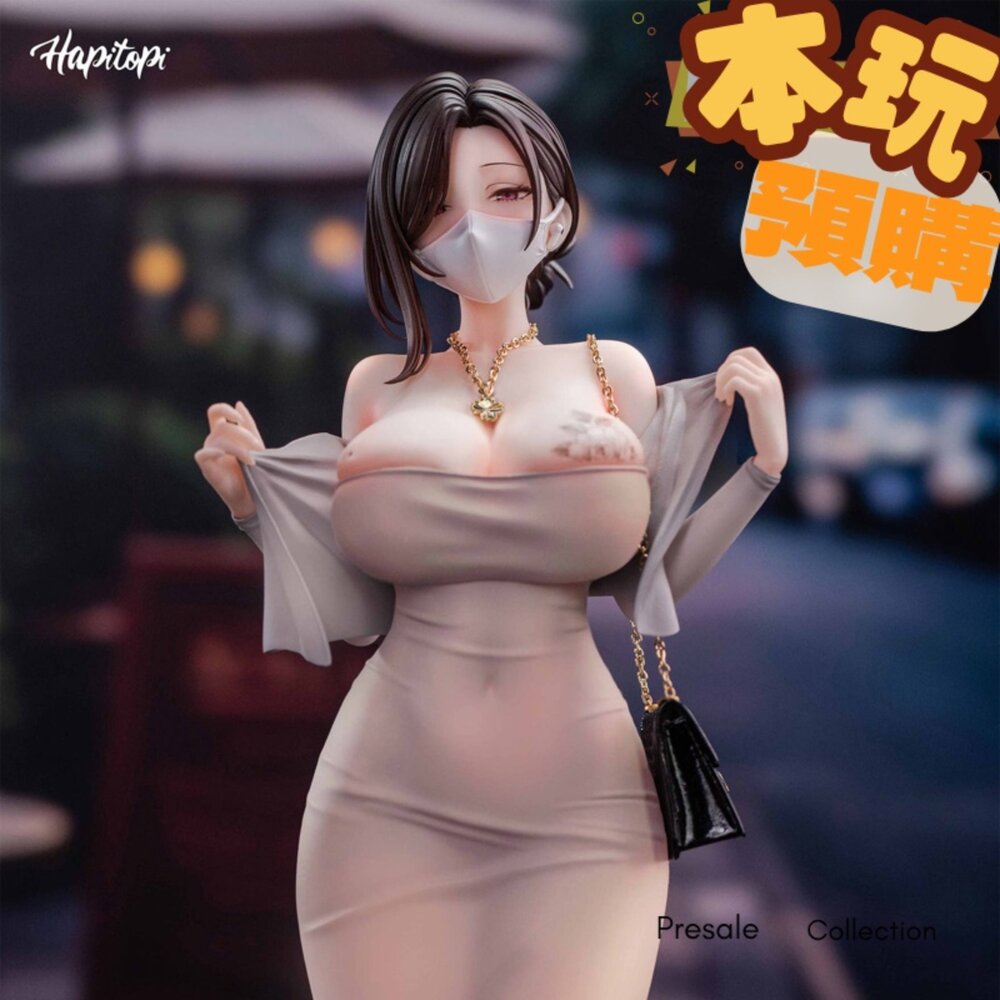 6977335800022-預購 26年3月 1/6  原畫:Kpring Dongtan 東灘 正版 PVC 公仔