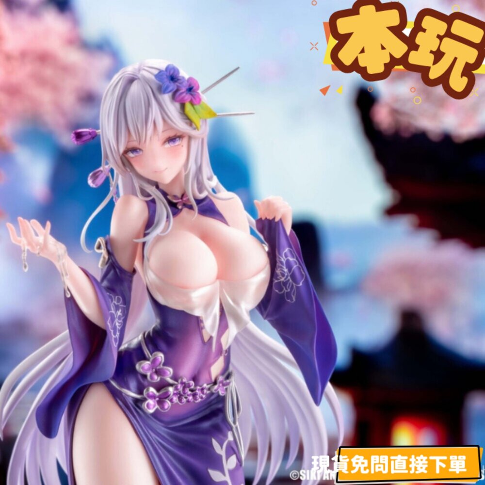 6977970630015-現貨 特典 水之聖女 全新 正版 SIKI ANIM 1/7 PVC 公仔