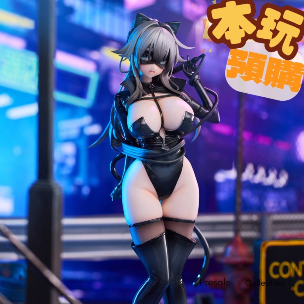 6978804450014-預購 26年1月 1/6  貓女 Happy醬 異色版 正版 PVC 公仔