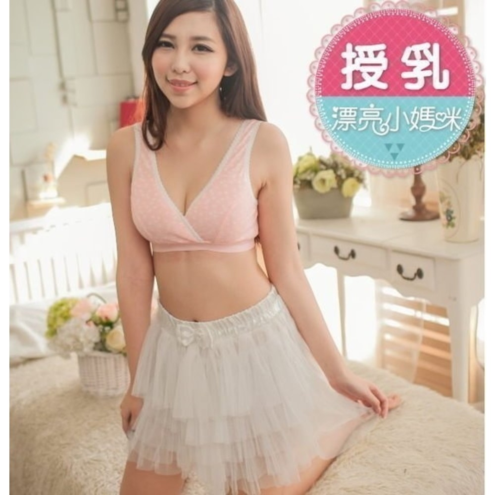 Bra0136MIT-【Bra0136MIT】 內衣 無鋼圈 背勾式 孕期 哺乳 台灣製 專業 交叉式 哺乳內衣