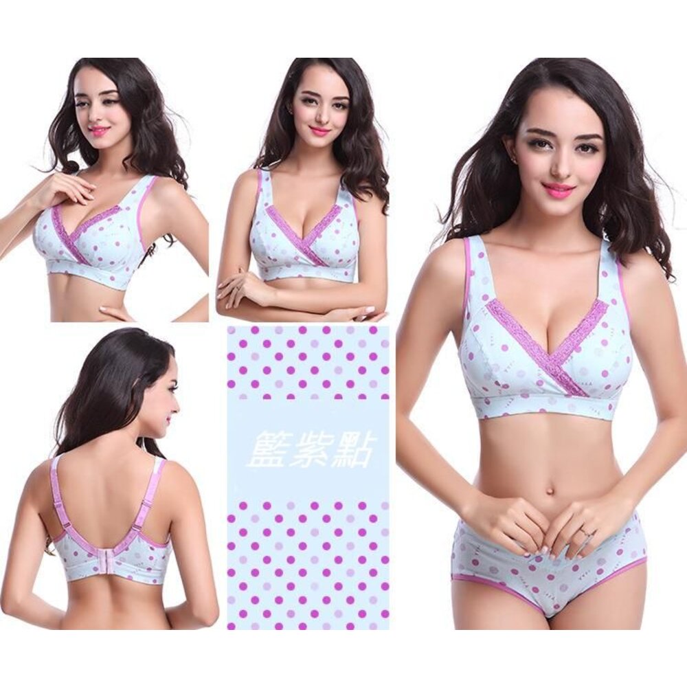 【Bra1811UE】 交叉款內衣 純棉 無鋼圈 哺乳內衣 瑜珈內衣 運動內衣 睡眠內衣 哺乳胸罩 不含內褲-圖片-3