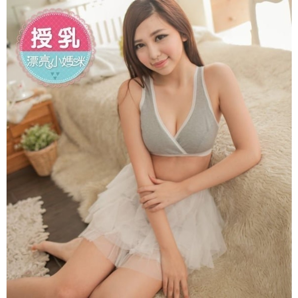 Bra2660MIT-【Bra2660MIT】 無鋼圈 背心式 內衣 孕期&哺乳 台灣製 精品專業交叉式哺乳 內衣胸罩