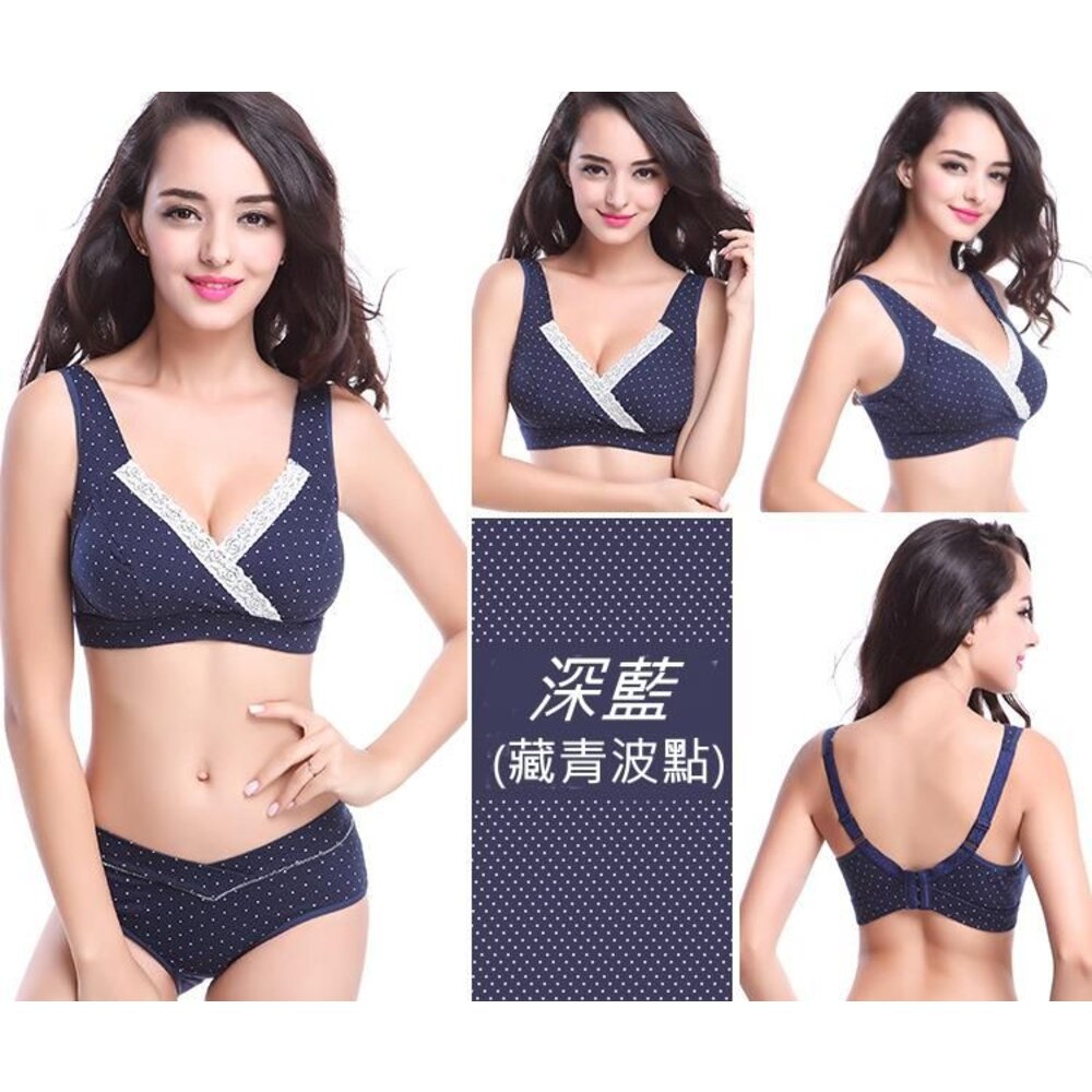 【BraMDSM】 內衣 睡眠內衣 無鋼圈舒適內衣 哺乳胸罩 孕婦內衣 不含內褲-圖片-11