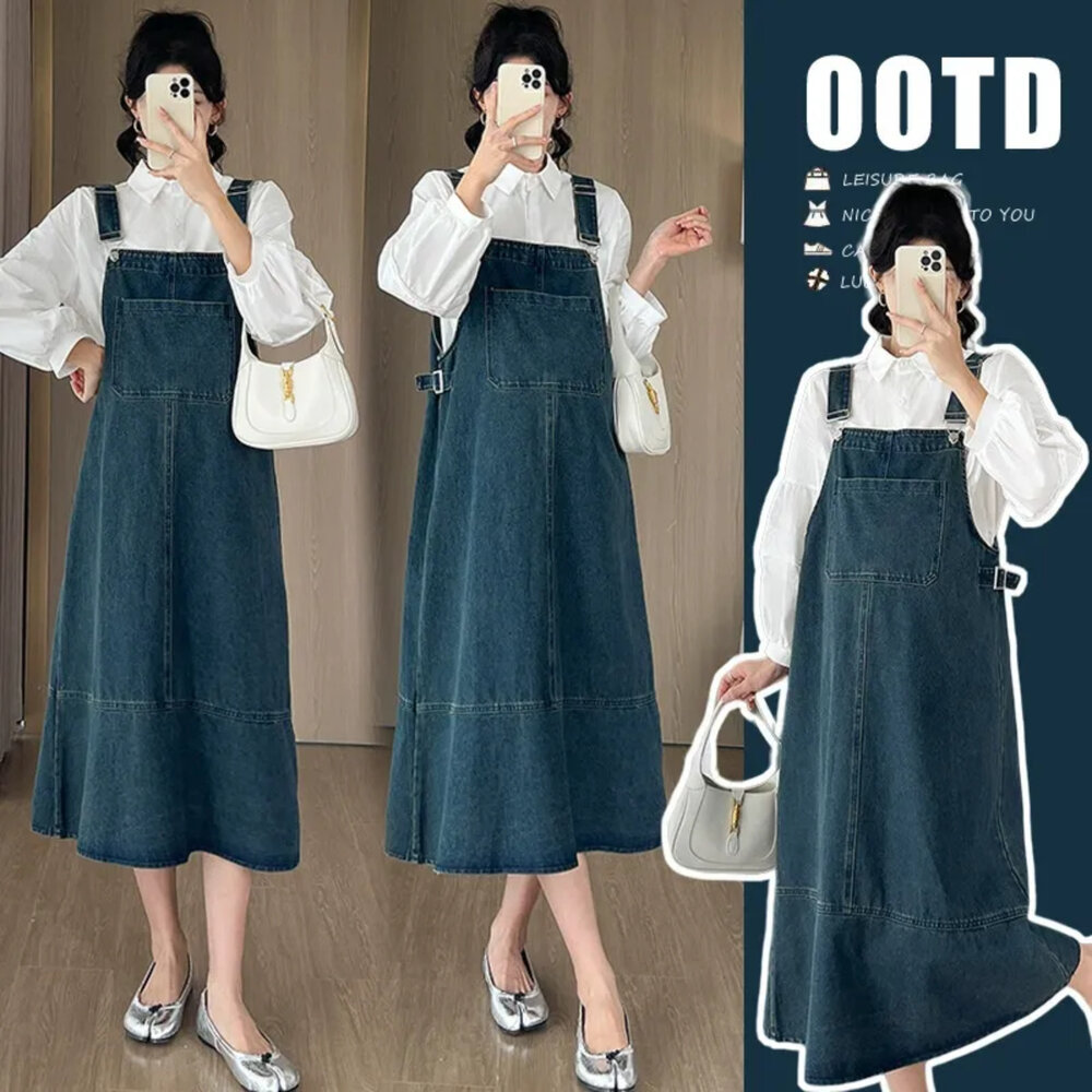 D0957-【D0957】秋日 吊帶 魚尾 牛仔裙 牛仔 吊帶裙 背心裙 洋裝 孕婦裝 不含上衣