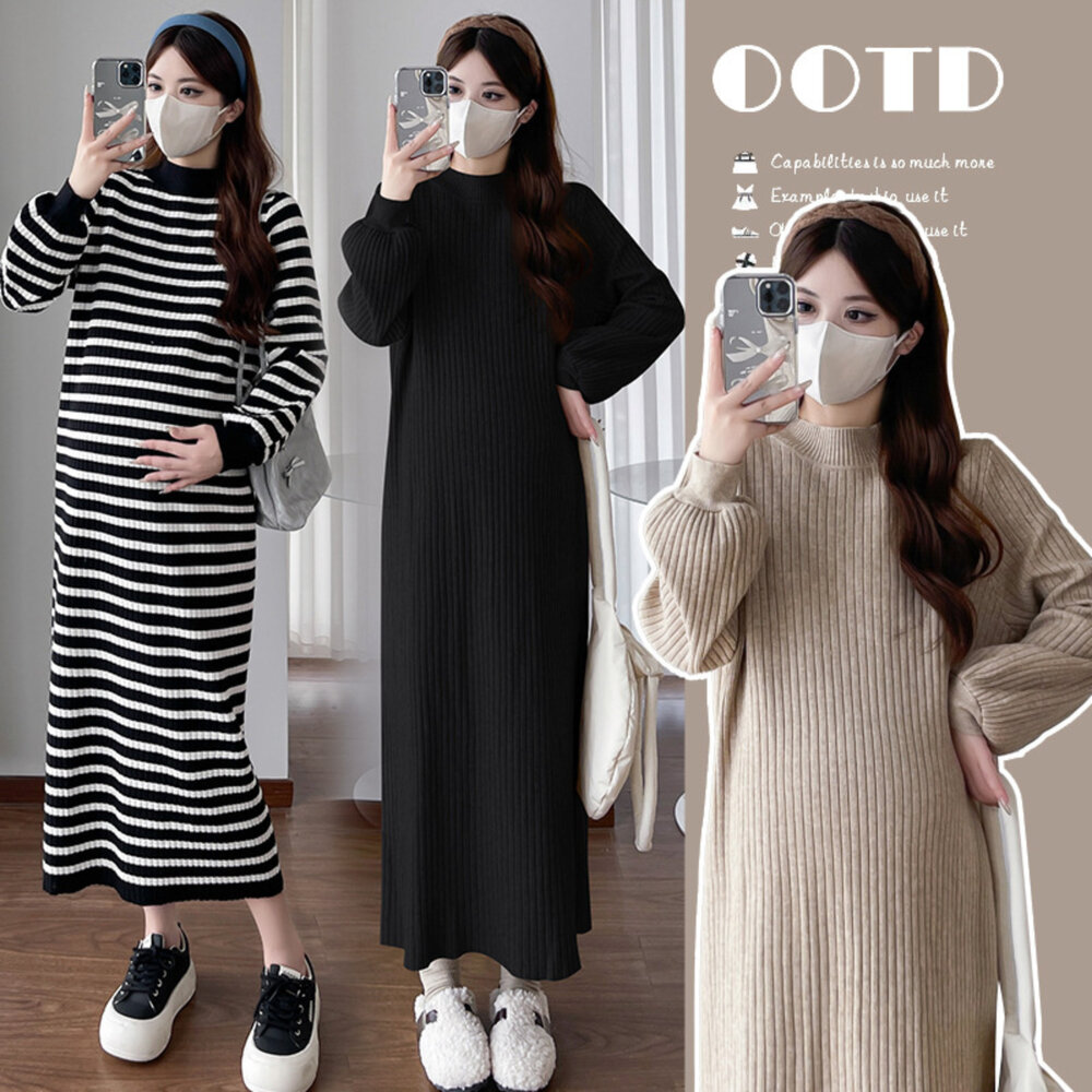  【D6366】 冬日 韓系 坑條 加厚 毛衣 條紋 純色 針織 洋裝 長袖 針織毛衣 孕婦裝 長裙 實拍