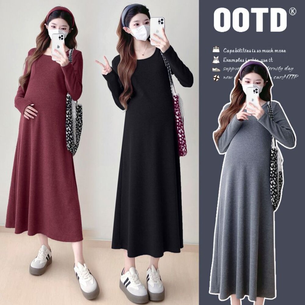 D6378-【D6378】 秋冬 格紋棉質 韓系 洋裝  質感 長袖 孕婦裝 長裙 實拍 連身長裙