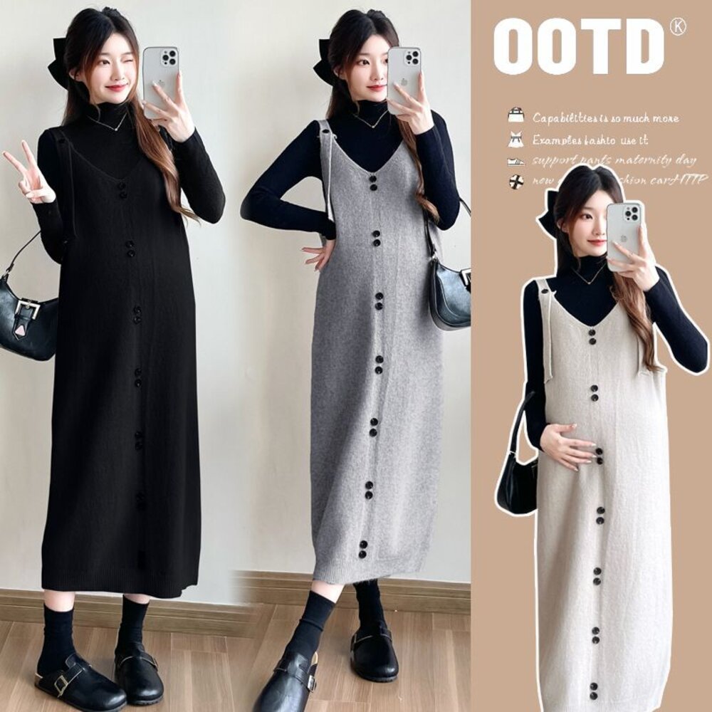 【D6465】 秋冬 韓系 實拍 針織 毛衣 背帶裙 吊帶 背心裙 洋裝 背心洋裝 不含上衣 封面照片