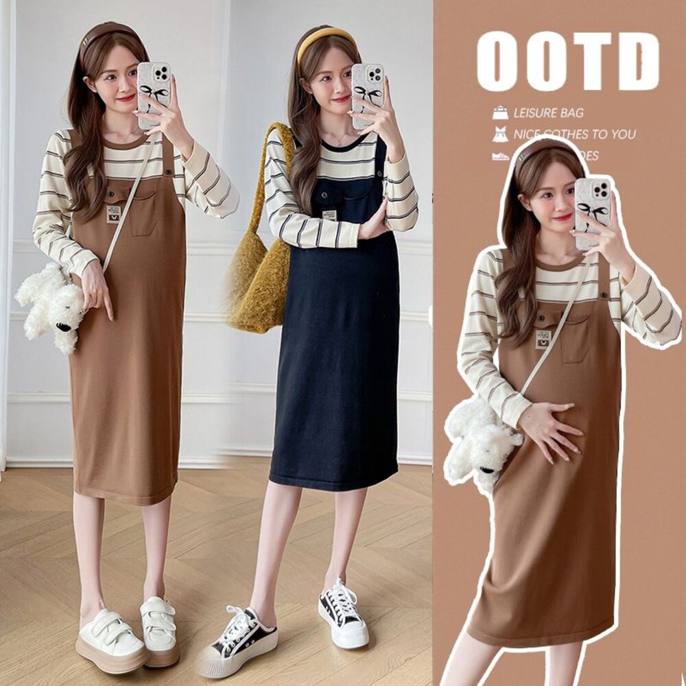 D6965-【D6965】 早秋 假二件 韓系 條紋 長袖 拼接 吊帶裙 假兩件 洋裝 孕婦裝 連身裙