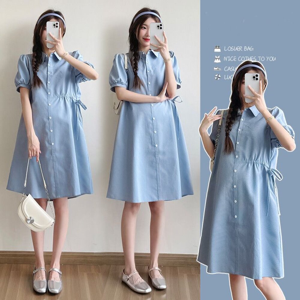 D7380-【D7380】 夏日 珍珠 襯衫 條紋 polo領 翻領 開扣 襯衫 洋裝 孕婦洋裝 孕婦裝