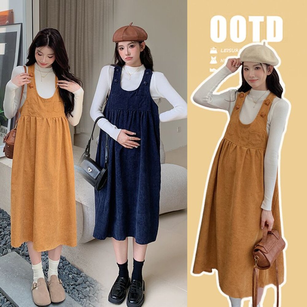 【D8201】 秋冬 韓系 實拍 燈芯絨 保暖 洋裝 背心裙 背心洋裝 背帶洋裝 連衣裙 不含上衣 封面照片