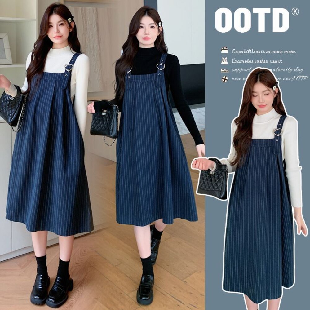 D9833-【D9833】 秋冬 保暖 毛呢 毛尼 實拍 條紋 吊帶裙 背心裙 洋裝 背心 連線裙 不含上衣