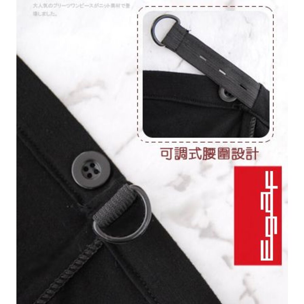 二件組 純色內搭褲 【L0001JA】 時尚媽咪 孕婦裝 九分 孕婦內搭褲 孕婦長褲 可調整 孕婦褲-圖片-8