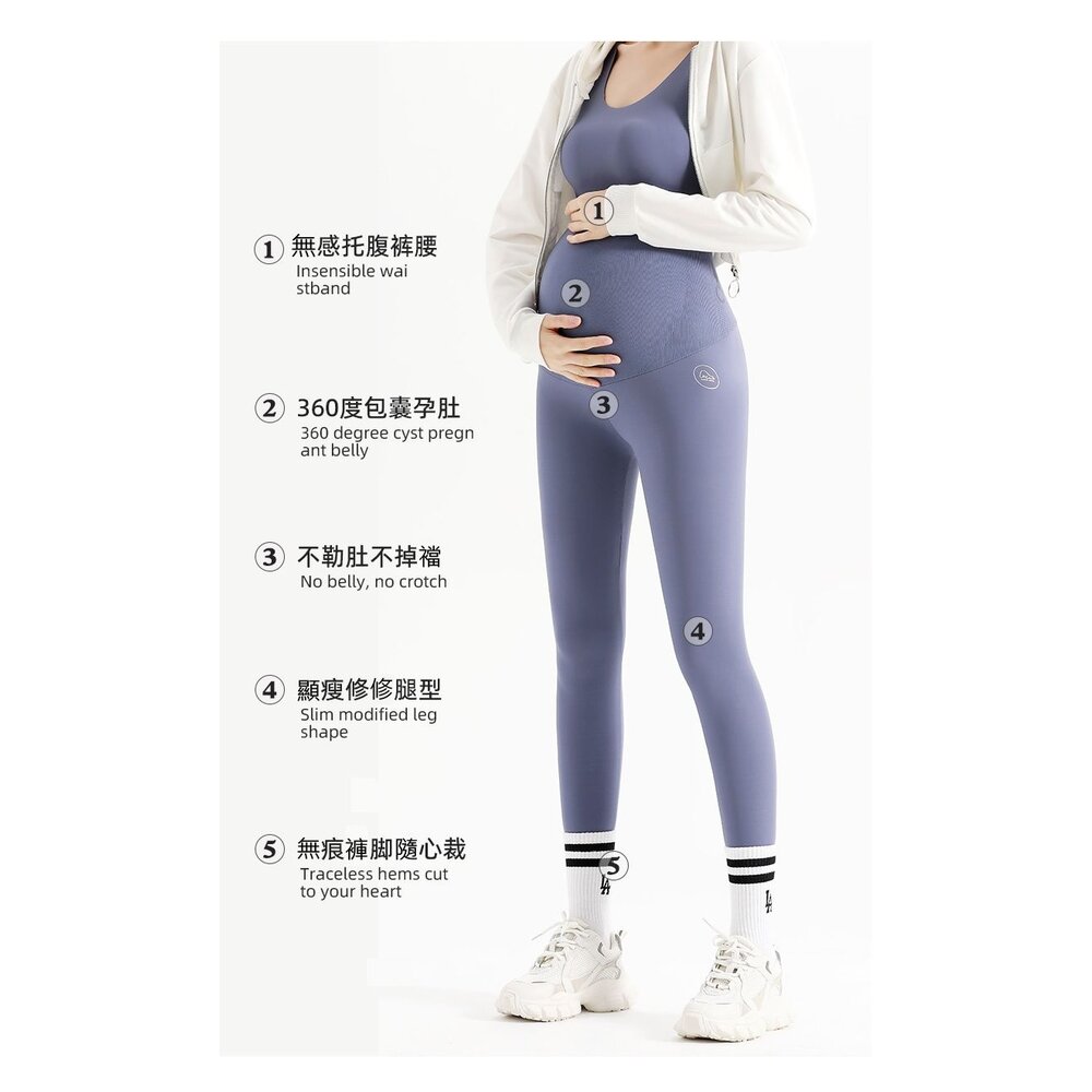 【L6011】春秋 孕婦托腹瑜伽鯊魚褲 薄款 雲感 瑜伽褲 超彈力 孕婦打底褲 芭比褲 長褲-圖片-3