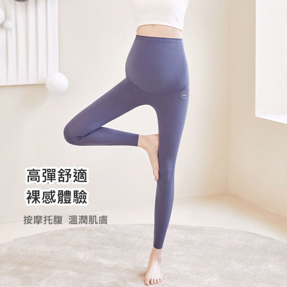 【L6011】春秋 孕婦托腹瑜伽鯊魚褲 薄款 雲感 瑜伽褲 超彈力 孕婦打底褲 芭比褲 長褲-圖片-8