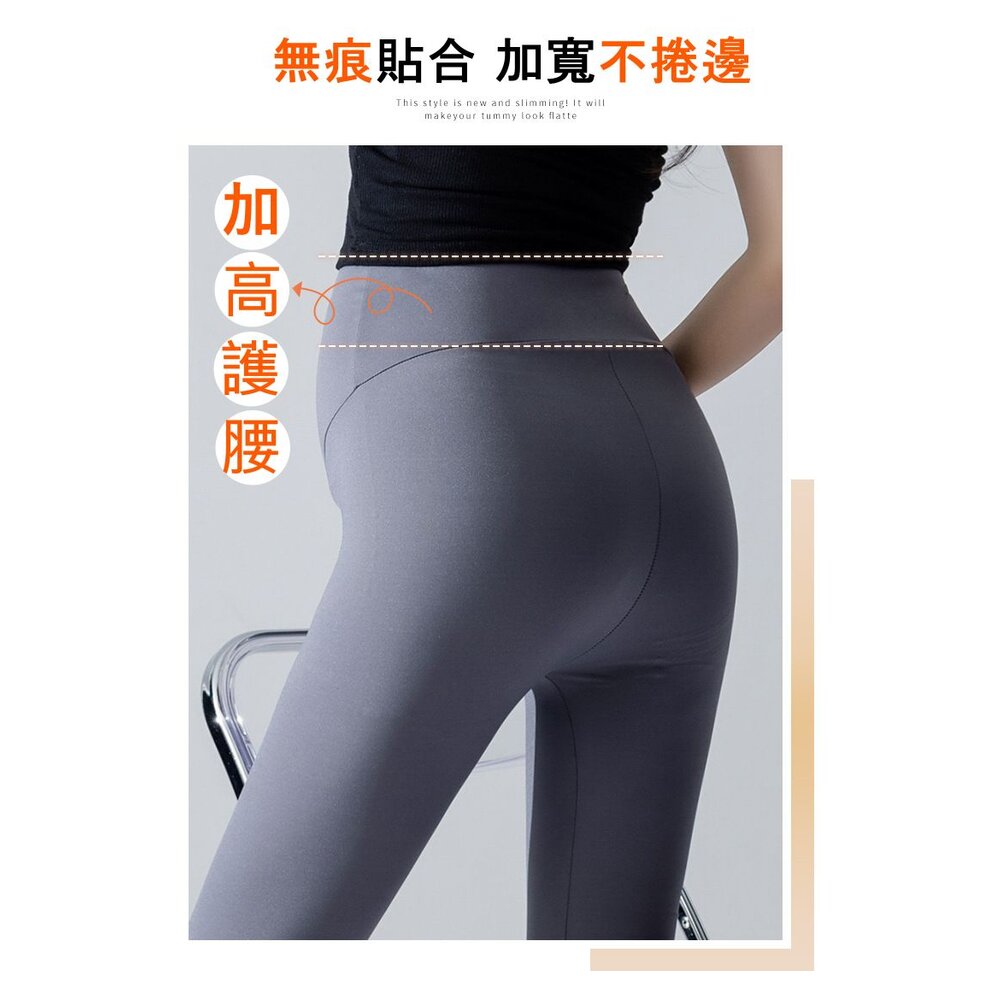 【L6330】 四季 孕婦 九分 超大尺碼 內搭褲 超顯瘦 鯊魚皮 鯊魚 皮褲 孕婦 高腰 托腹褲 可調式腹圍-圖片-3