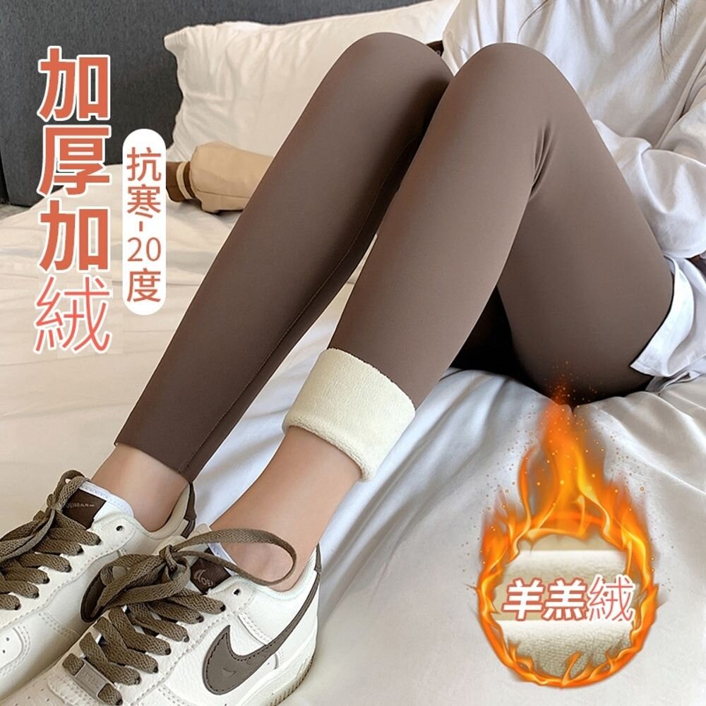 L6332-【L6332】雪地 極厚暖 秋冬 孕婦 九分 加絨 加厚 保暖 內搭褲 超顯瘦 鯊魚皮 鯊魚 仿皮褲 孕婦 高腰 托腹褲