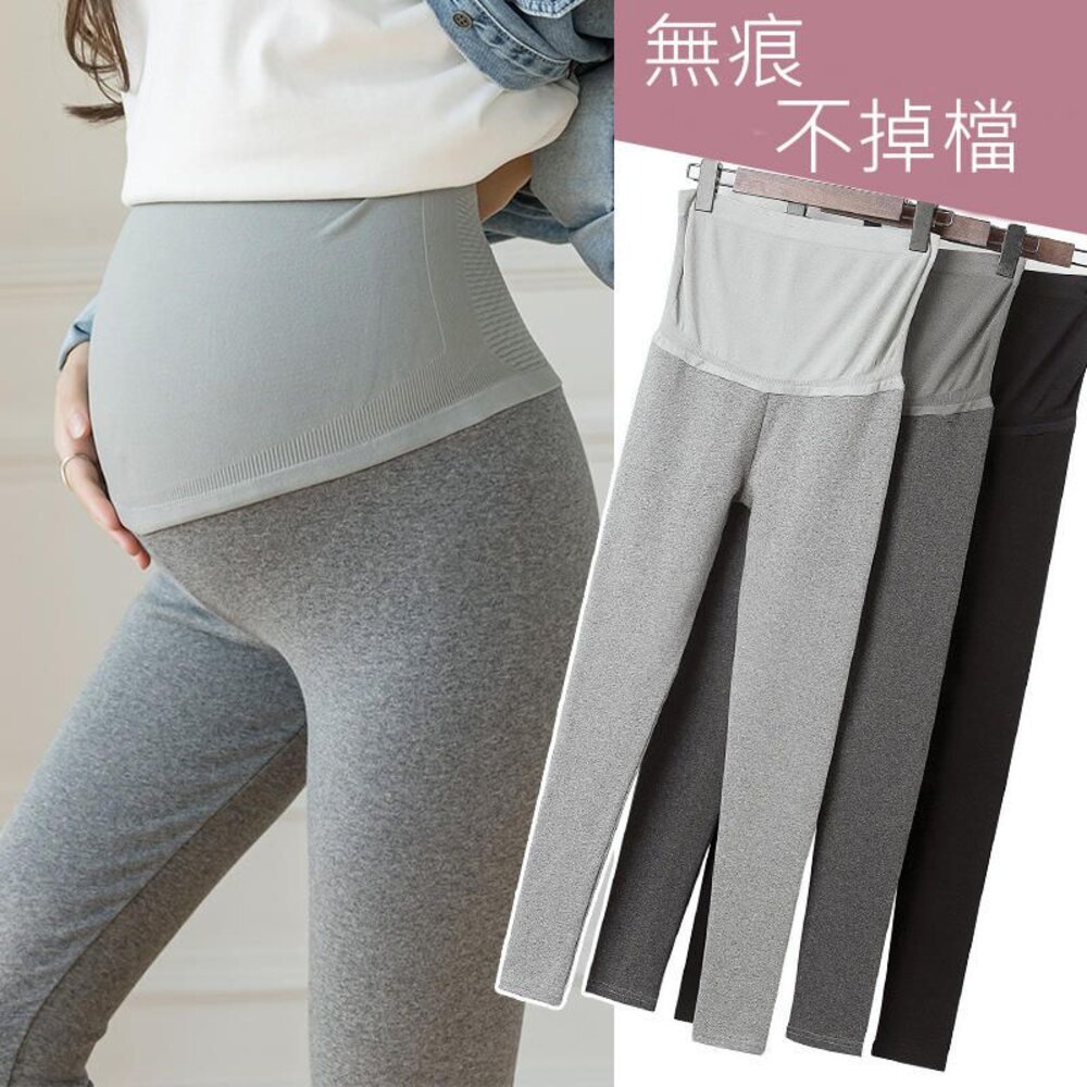 【L8286】 春秋 實拍 韓系 高腰 秋冬托腹褲 無痕 蜂窩 親膚  托腹 孕婦 內搭褲-圖片-1