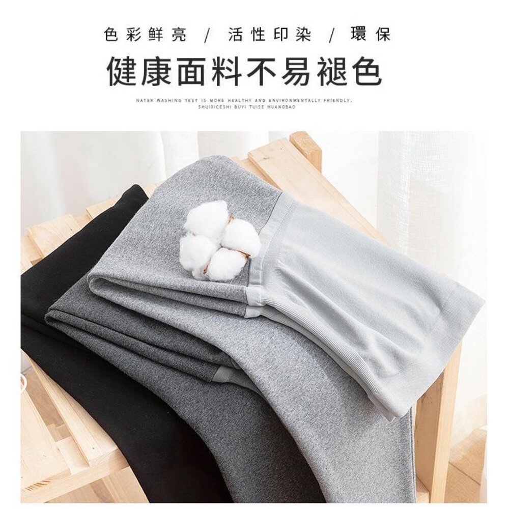 【L8286】 春秋 實拍 韓系 高腰 秋冬托腹褲 無痕 蜂窩 親膚  托腹 孕婦 內搭褲-圖片-3