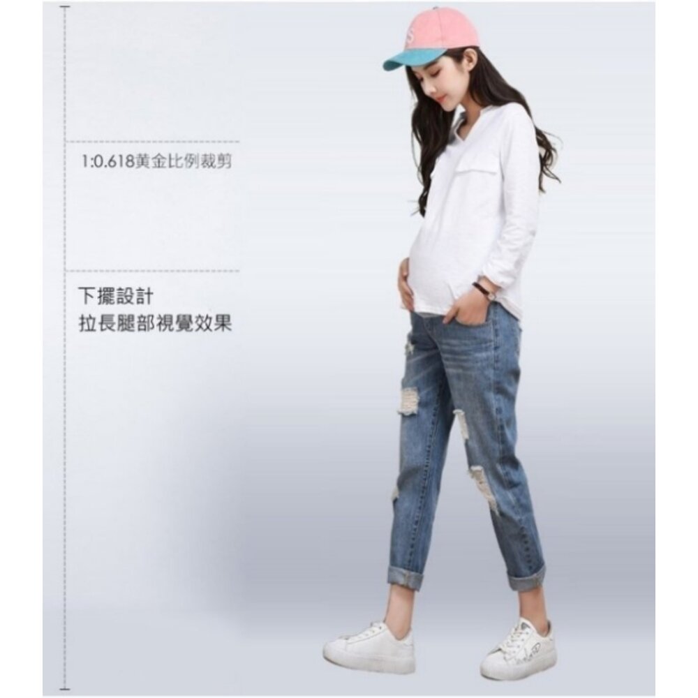 【P0186YS】 春秋 牛仔 孕婦托腹褲 孕婦裝 孕婦長褲 直筒 寬鬆 長褲 男友褲 孕婦牛仔褲-圖片-2