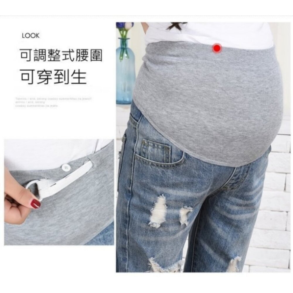 【P0186YS】 春秋 牛仔 孕婦托腹褲 孕婦裝 孕婦長褲 直筒 寬鬆 長褲 男友褲 孕婦牛仔褲-圖片-4