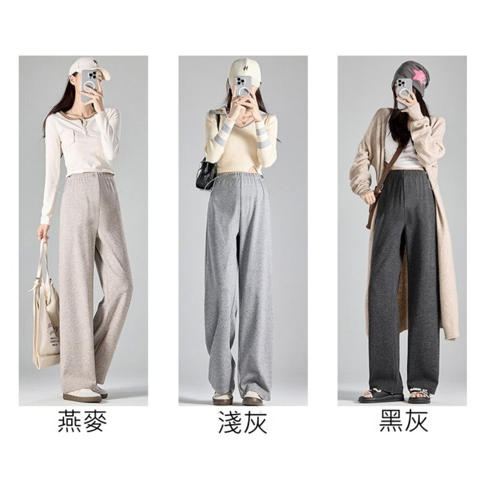 【P1580】 秋冬 直筒褲 孕婦 運動 無托腹 抽繩 寬褲 闊腿褲 孕婦長褲 孕婦褲 高腰-圖片-4