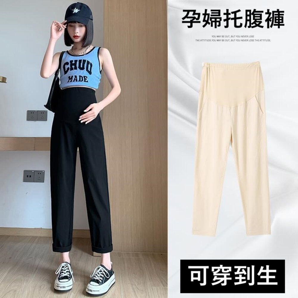 【P1832】 春夏 孕婦高腰托腹褲 薄款 天絲竹節 親膚 透氣 九分褲 孕婦褲 孕婦裝-圖片-1