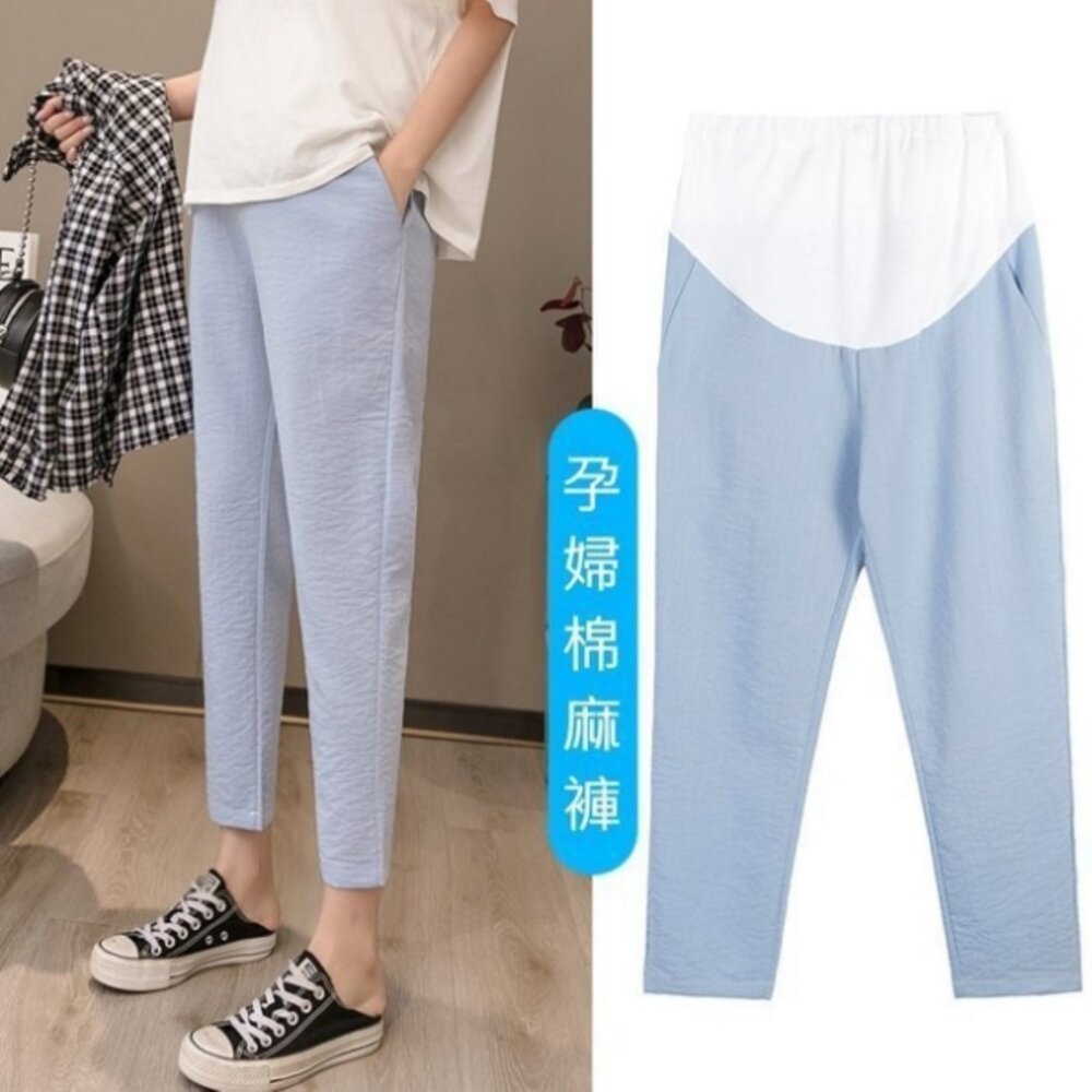 【P1832】 春夏 孕婦高腰托腹褲 薄款 親膚 透氣 九分褲 孕婦褲 孕婦裝-圖片-4