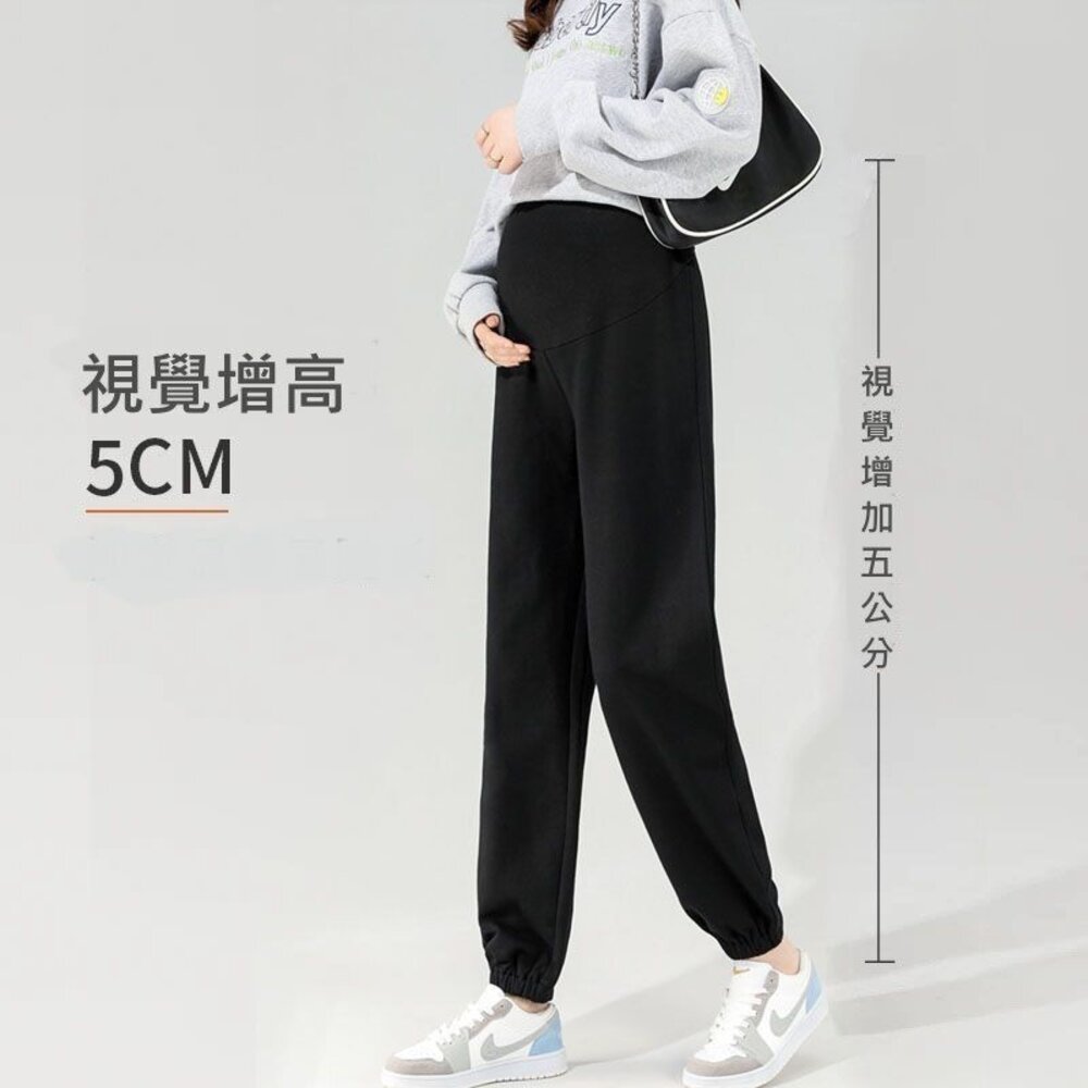 【P2010】 春秋 束口褲 孕婦長褲 運動褲 休閒褲 哈倫褲 托腹褲 縮口褲 孕婦褲 M-XXL-圖片-1