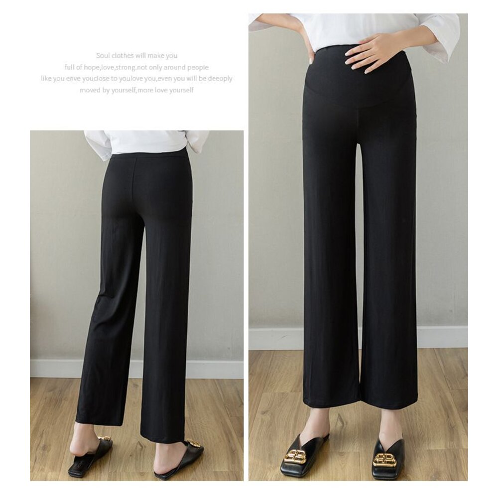 【P2210】 春夏 實拍 莫代爾 親膚 寬褲 高腰 托腹 顯瘦 顯腿長 孕婦寬褲 孕婦長褲-圖片-7