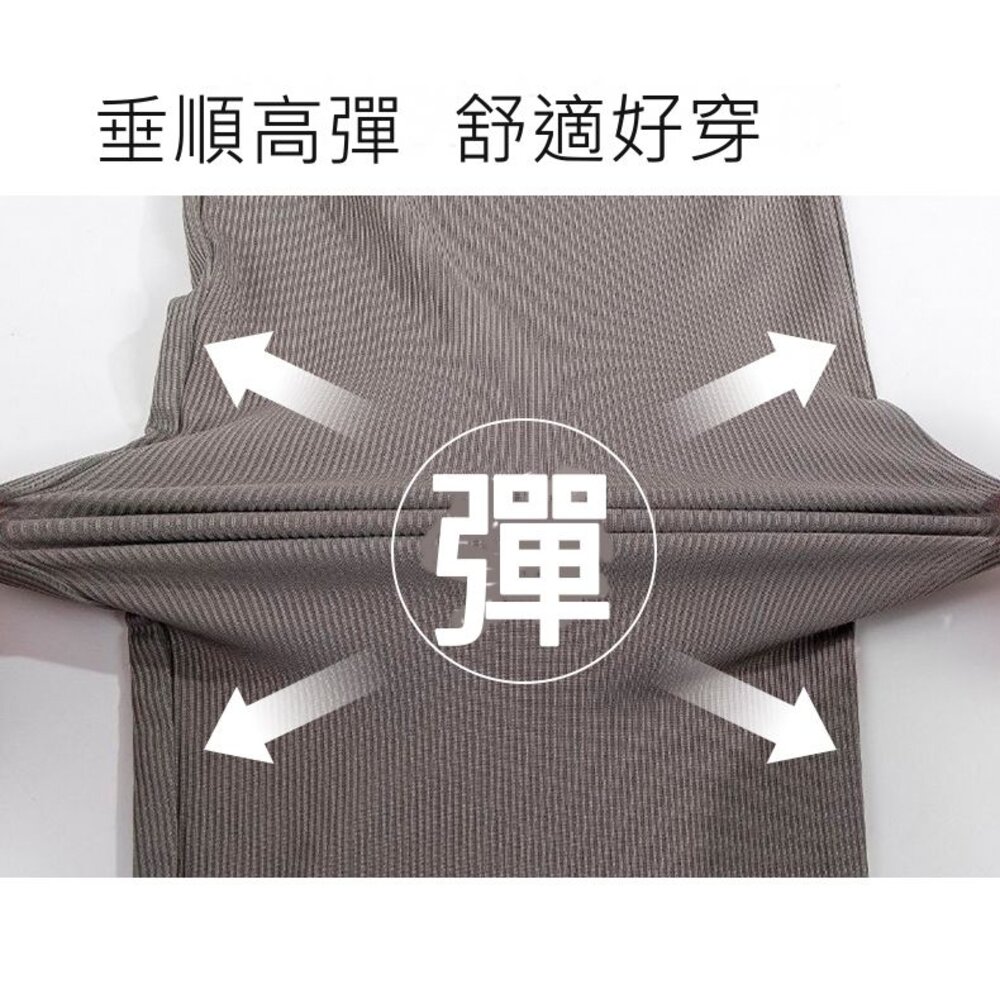 【P2635】 夏日 韓系 實拍 冰絲 涼感 孕婦 寬褲 坑條 九分 寬鬆 高腰 托腹 運動 孕婦褲-圖片-4