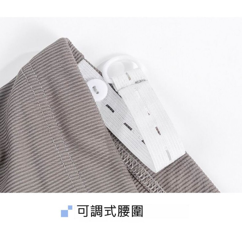 【P2635】 夏日 韓系 實拍 冰絲 涼感 孕婦 寬褲 坑條 九分 寬鬆 高腰 托腹 運動 孕婦褲-圖片-5