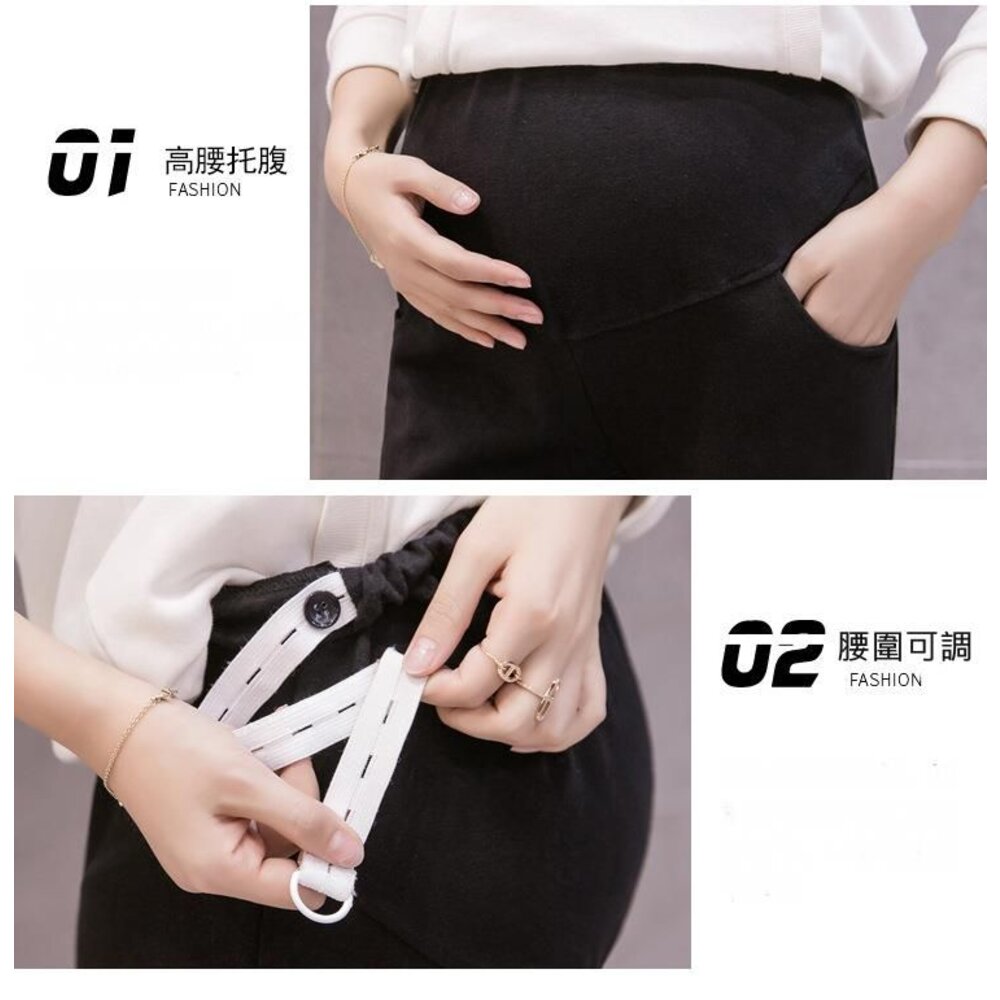 【P3198】 冬日 孕婦 保暖 仿羊絨 托腹褲 寬褲 闊腿褲 寬褲 保暖 孕婦長褲 孕婦褲 高腰-圖片-2