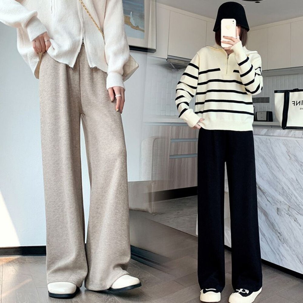 【P3366】冬日瑜珈褲頭仿羊毛絨坑條孕婦寬褲保暖孕婦長褲孕婦褲高腰直筒保暖褲