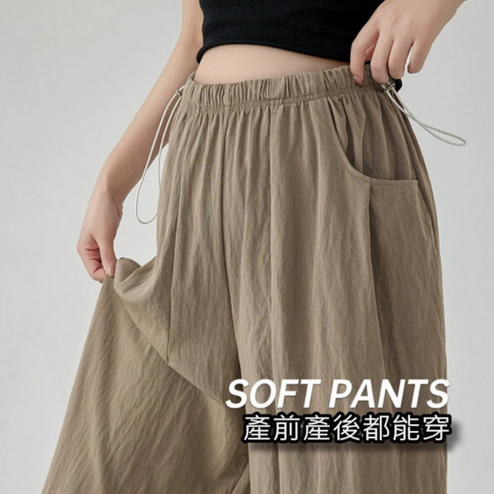 【P3554】 女裝 夏季 外穿 薄款 寬褲 不勒肚 腰圍調節 孕婦褲 寬鬆 九分褲 孕婦裝 加大尺碼-圖片-2
