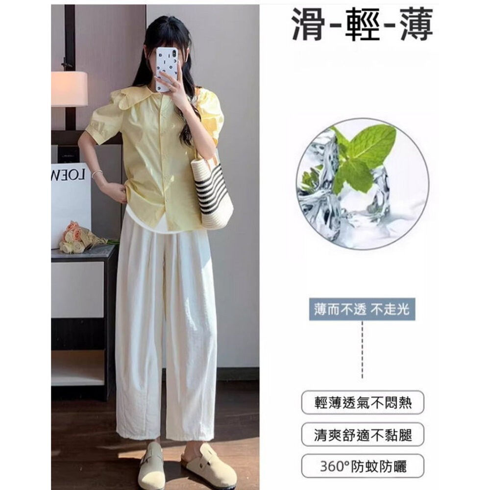 【P7581】 錐型褲 夏季 八分 外穿 薄款 寬褲 高腰托腹 腰圍調節 孕婦褲 寬鬆 孕婦裝-圖片-4