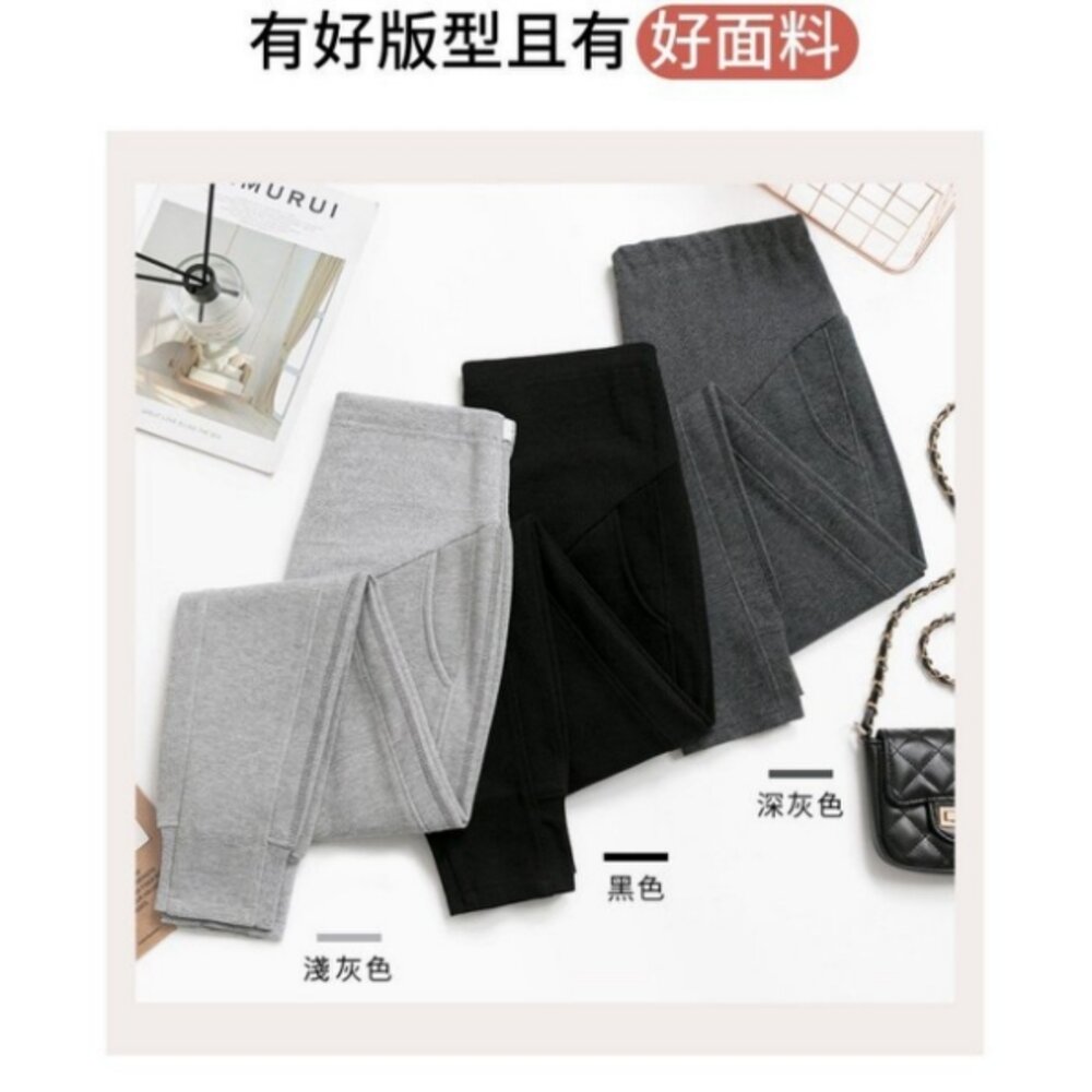 【P7921】秋冬保暖 厚棉 保暖 孕婦長褲 運動褲 束口褲 休閒褲 托腹褲 縮口褲 孕婦褲 加大尺碼 M-4XL-圖片-6