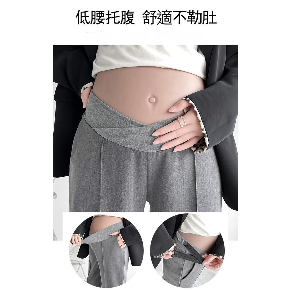 【P8181】 秋冬 韓系 孕婦托腹褲 高腰托腹褲 孕婦 高腰 西裝褲 低腰 不勒肚 九分褲 哈倫褲 老爺褲-圖片-7