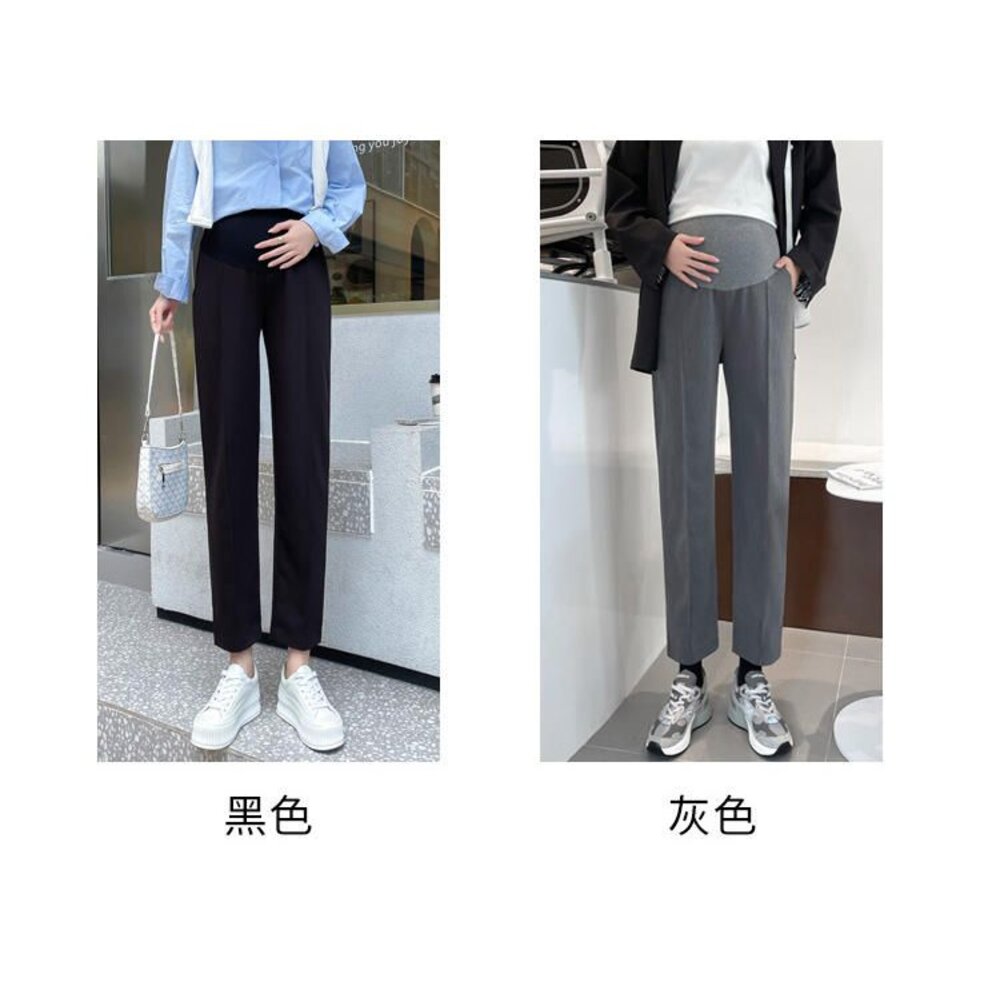 【P8181】 秋冬 韓系 孕婦托腹褲 高腰托腹褲 孕婦 高腰 西裝褲 低腰 不勒肚 九分褲 哈倫褲 老爺褲-圖片-8