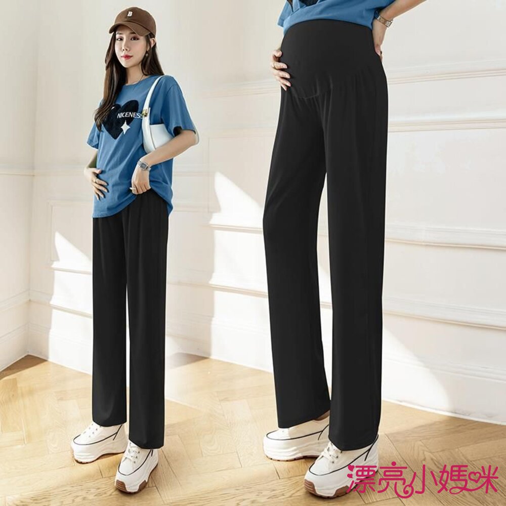 P8221-【P8221】夏日 薄款 孕婦 冰絲 寬褲 寬鬆 高腰 托腹褲 托腹寬褲 韓系 實拍 垂感 直筒褲 運動褲 防蚊褲