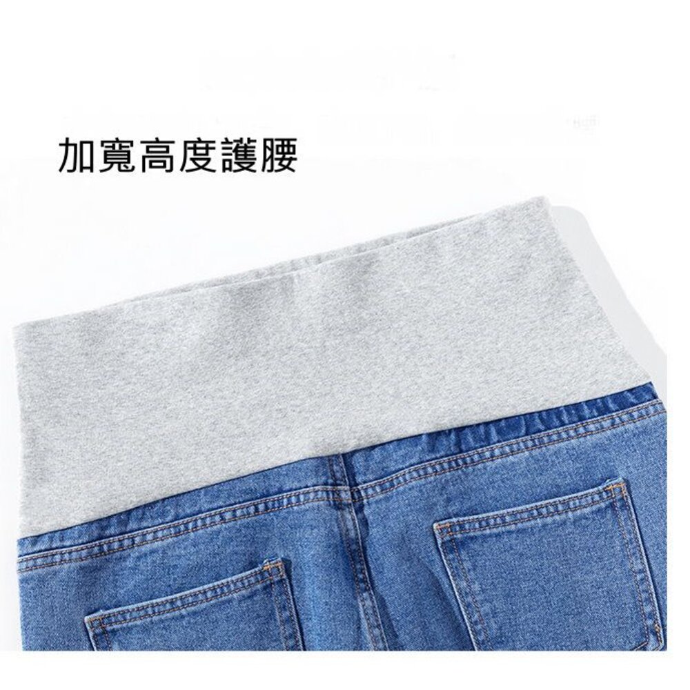【P9203】 秋冬 牛仔 老爺褲 孕婦 高腰 藍色 托腹 布 寬鬆 孕婦 長褲 男友褲 孕婦牛仔褲-圖片-6