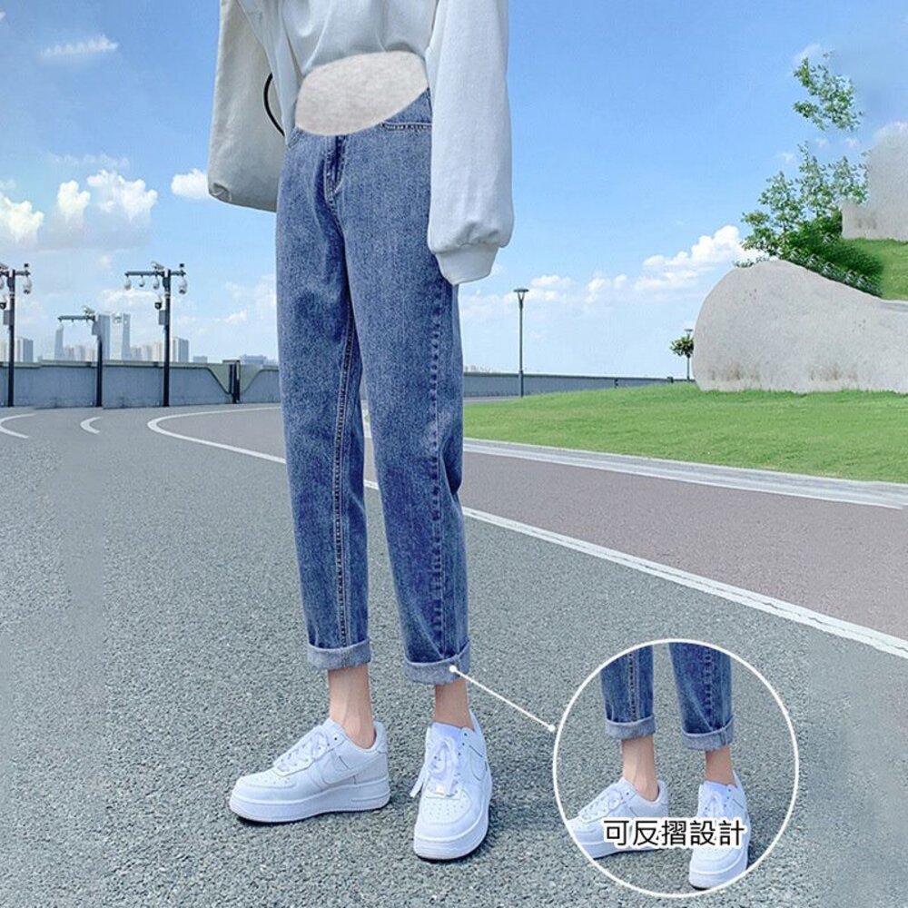 P9203-【P9203】 秋冬 牛仔 老爺褲 孕婦 高腰 藍色 托腹 布 寬鬆 孕婦 長褲 男友褲 孕婦牛仔褲